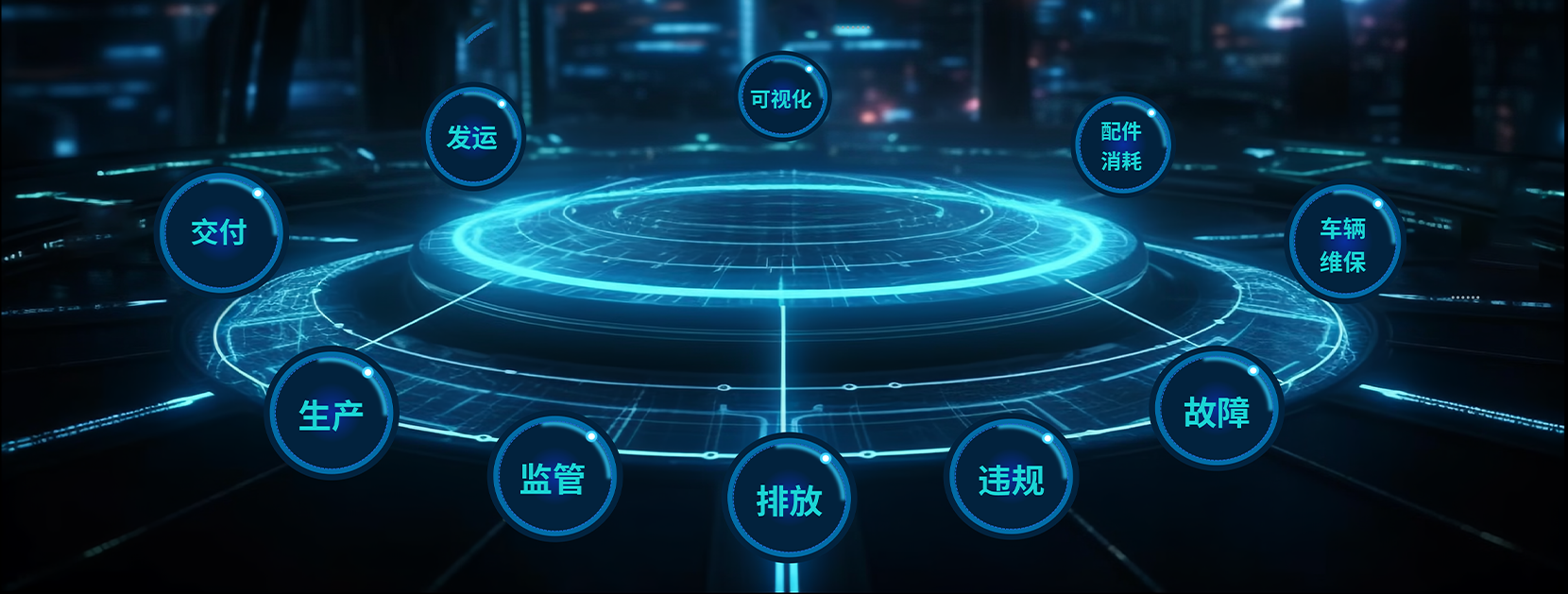 星空电竞(StarSky Sports)官网-华语电竞行业引领者
